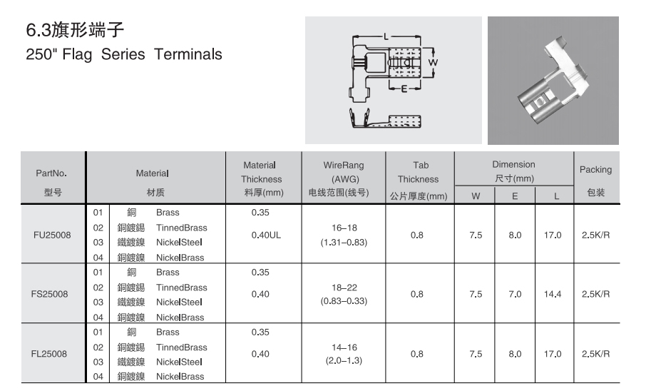 未标题-4 拷贝.jpg